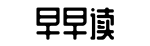 扒扒吃瓜网,黑料排行榜,吃瓜资讯-烦言碎辞网